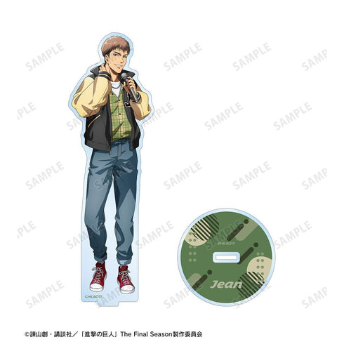 『進撃の巨人』描き下ろし ジャン レトロ風ファッションver. BIGアクリルスタンド【202604再販】