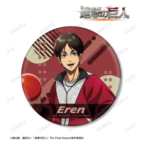 『進撃の巨人』描き下ろし エレン レトロ風ファッションver. BIG缶バッジ【202511再販】