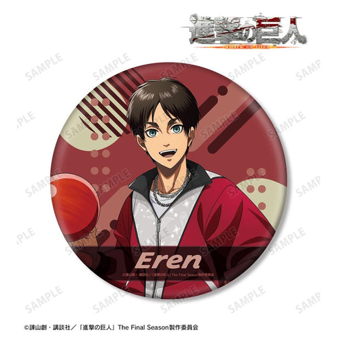 『進撃の巨人』描き下ろし エレン レトロ風ファッションver. BIG缶バッジ【202604再販】