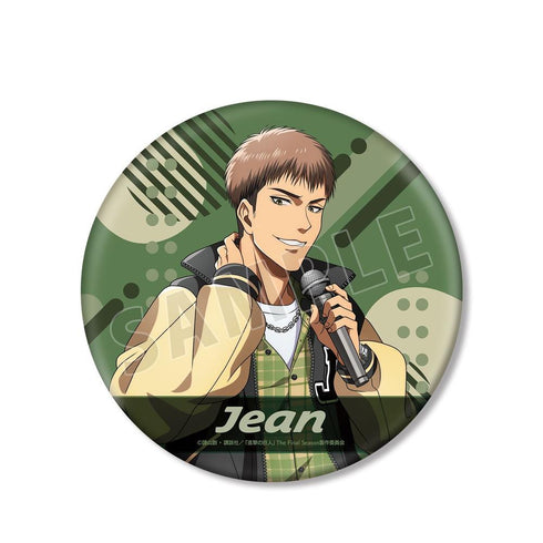 『進撃の巨人』描き下ろし ジャン レトロ風ファッションver. BIG缶バッジ【202608再販】