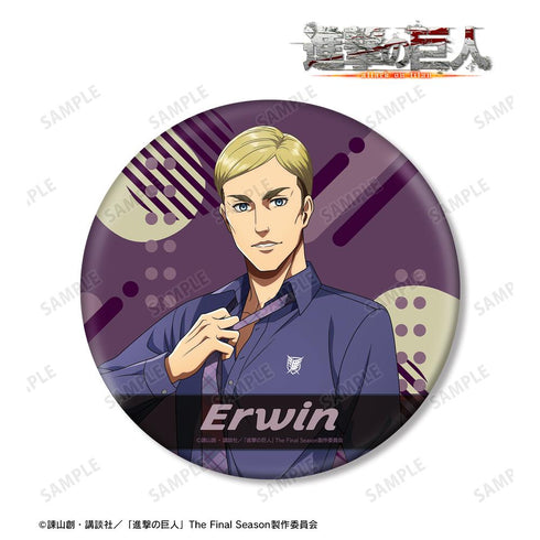 『進撃の巨人』描き下ろし エルヴィン レトロ風ファッションver. BIG缶バッジ【202511再販】