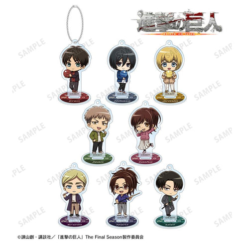 『進撃の巨人』トレーディング ちびキャラ アクティビティver. アクリルスタンドキーホルダー(単位/BOX)【202511再販】