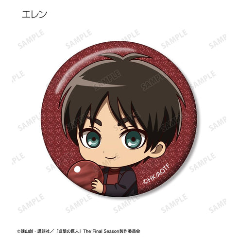 『進撃の巨人』トレーディング ちびキャラ アクティビティver. グリッター缶バッジ(単位/BOX)【202511再販】