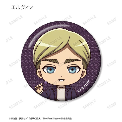 『進撃の巨人』トレーディング ちびキャラ アクティビティver. グリッター缶バッジ(単位/BOX)【202604再販】