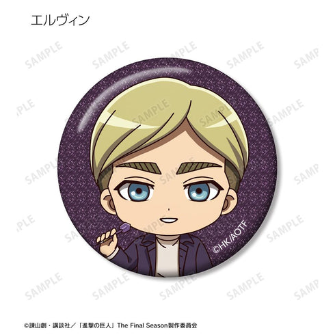 『進撃の巨人』トレーディング ちびキャラ アクティビティver. グリッター缶バッジ(単位/BOX)【202511再販】