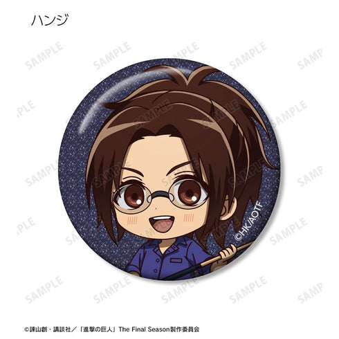 『進撃の巨人』トレーディング ちびキャラ アクティビティver. グリッター缶バッジ(単位/BOX)【202604再販】
