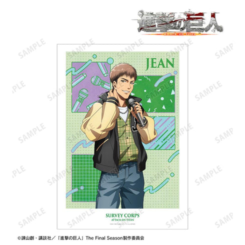『進撃の巨人』描き下ろし ジャン レトロ風ファッションver. A3マット加工ポスター【202511再販】