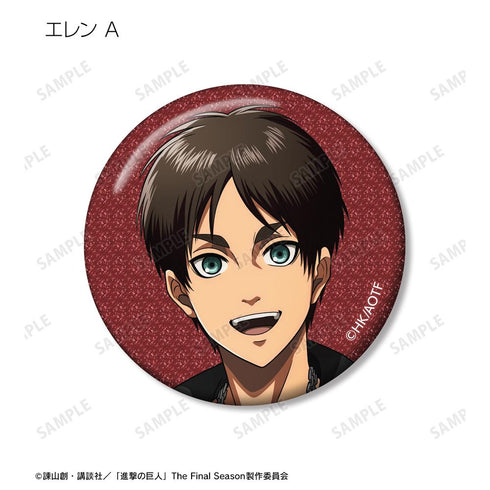 『進撃の巨人』描き下ろし レトロ風ファッションver. トレーディンググリッター缶バッジ(単位/BOX)【202511再販】