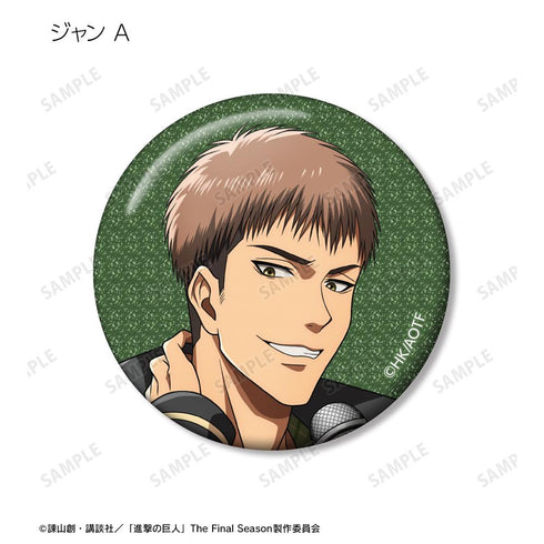 『進撃の巨人』描き下ろし レトロ風ファッションver. トレーディンググリッター缶バッジ(単位/BOX)【202511再販】