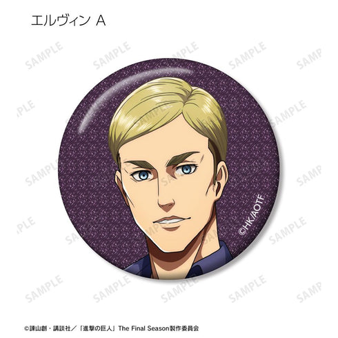 『進撃の巨人』描き下ろし レトロ風ファッションver. トレーディンググリッター缶バッジ(単位/BOX)【202511再販】