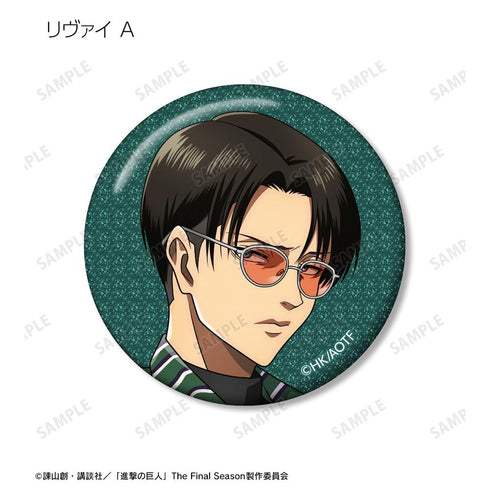 『進撃の巨人』描き下ろし レトロ風ファッションver. トレーディンググリッター缶バッジ(単位/BOX)【202511再販】