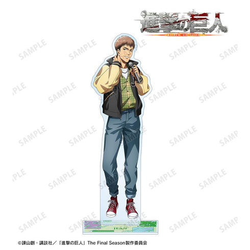 『進撃の巨人』描き下ろし ジャン レトロ風ファッションver. 特大アクリルスタンド【202511再販】