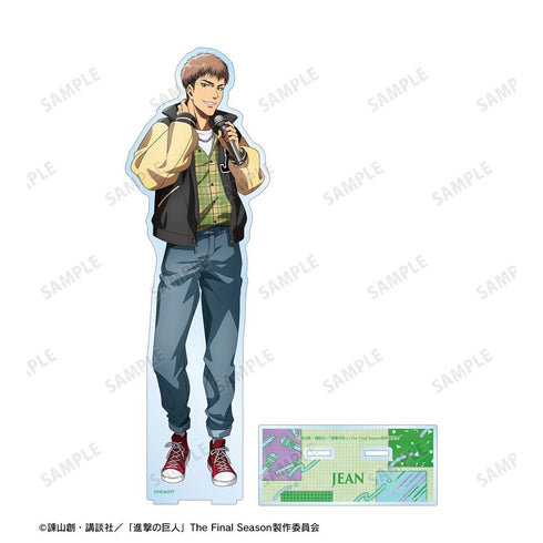 『進撃の巨人』描き下ろし ジャン レトロ風ファッションver. 特大アクリルスタンド【202608再販】