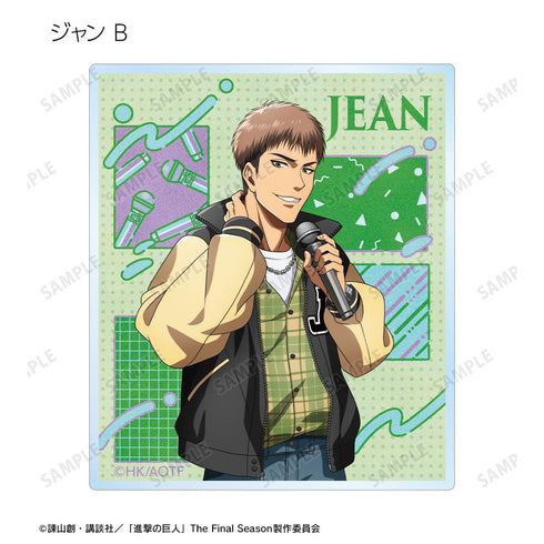 『進撃の巨人』描き下ろし レトロ風ファッションver. トレーディングアクリルカード(単位/BOX)【202511再販】