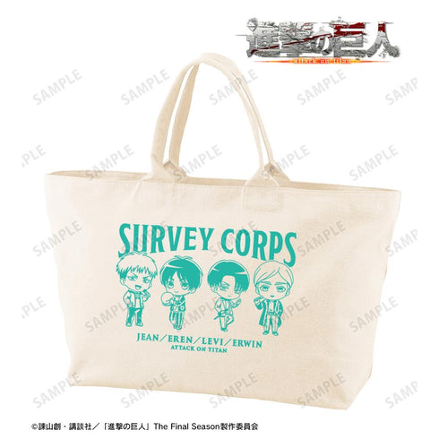 『進撃の巨人』集合 ちびキャラ アクティビティver. BIGジップトートバッグ【202511再販】