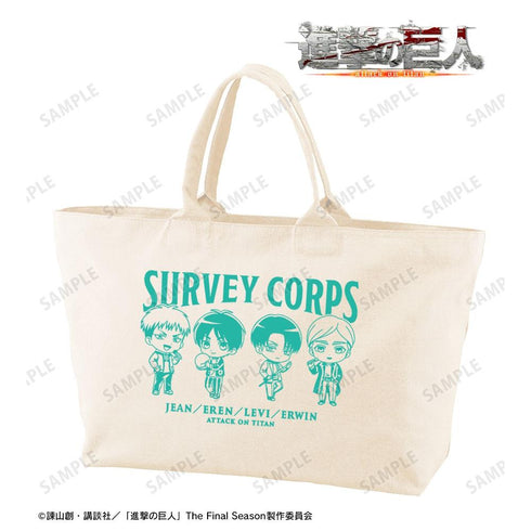『進撃の巨人』集合 ちびキャラ アクティビティver. BIGジップトートバッグ【202604再販】