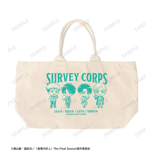 『進撃の巨人』集合 ちびキャラ アクティビティver. BIGジップトートバッグ【202511再販】