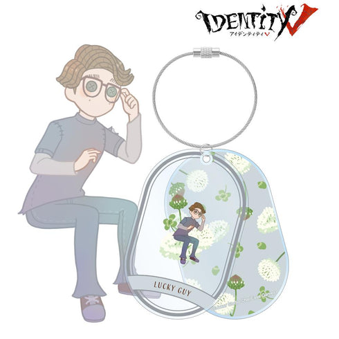 『IdentityV 第五人格』幸運児 Botania 2連ワイヤーBIGアクリルキーホルダー