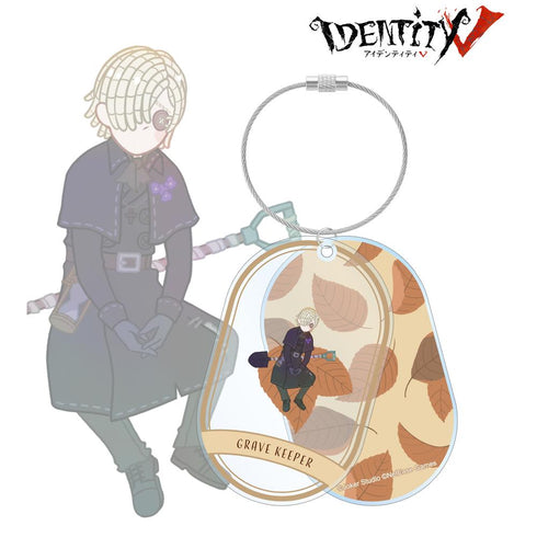 『IdentityV 第五人格』墓守 Botania 2連ワイヤーBIGアクリルキーホルダー