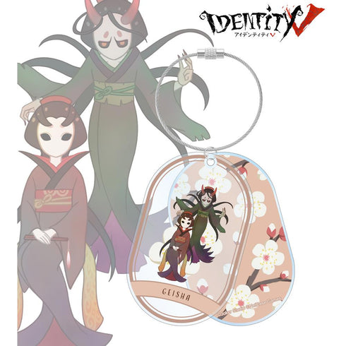『IdentityV 第五人格』芸者 Botania 2連ワイヤーBIGアクリルキーホルダー