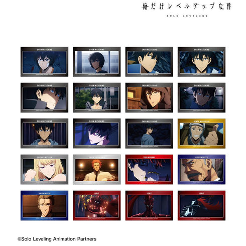 『俺だけレベルアップな件』トレーディング場面写イラストカード(単位/BOX)