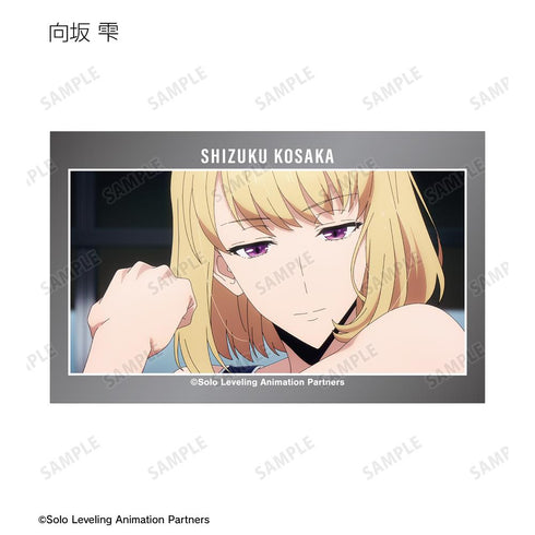 『俺だけレベルアップな件』トレーディング場面写イラストカード(単位/BOX)