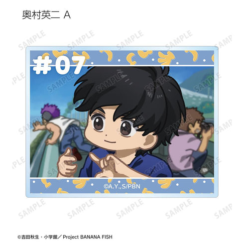 『BANANA FISH』トレーディング ゆるコマ アクリルカード(単位/BOX)【202512再販】