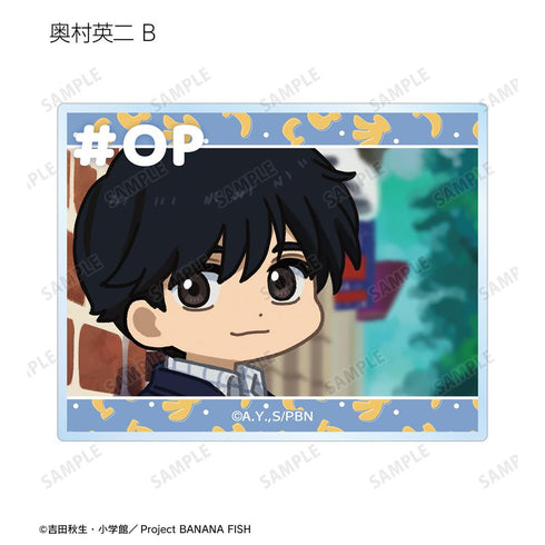 『BANANA FISH』トレーディング ゆるコマ アクリルカード(単位/BOX)