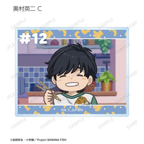 『BANANA FISH』トレーディング ゆるコマ アクリルカード(単位/BOX)