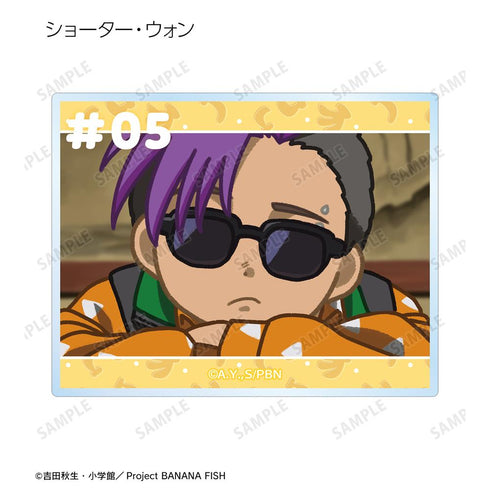 『BANANA FISH』トレーディング ゆるコマ アクリルカード(単位/BOX)【202512再販】