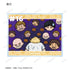『BANANA FISH』トレーディング ゆるコマ アクリルカード(単位/BOX)