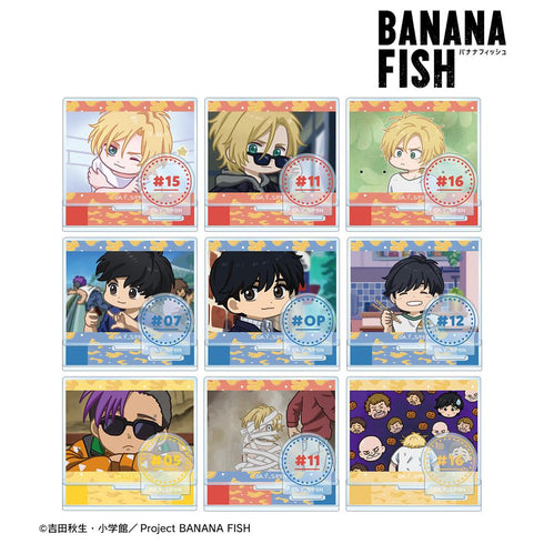 『BANANA FISH』トレーディング ゆるコマ パーツ付きアクリルスタンド(単位/BOX)