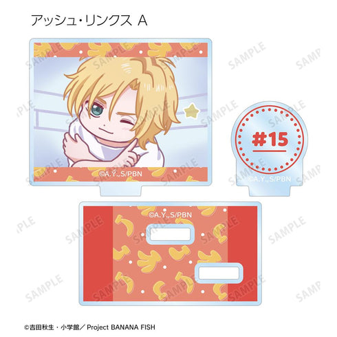 『BANANA FISH』トレーディング ゆるコマ パーツ付きアクリルスタンド(単位/BOX)