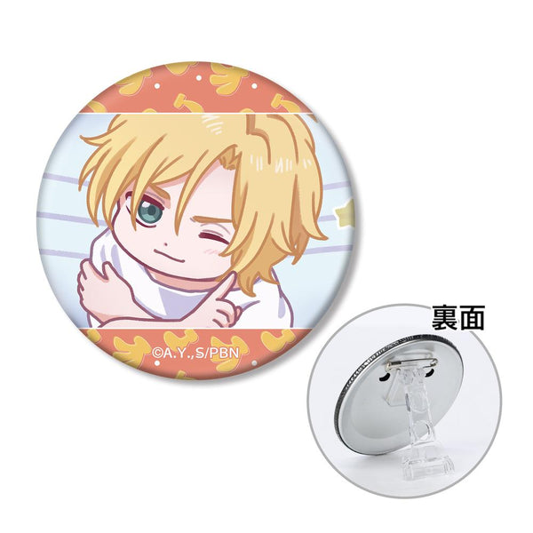 『BANANA FISH』アッシュ・リンクス ゆるコマ 3WAY缶バッジ ver.A