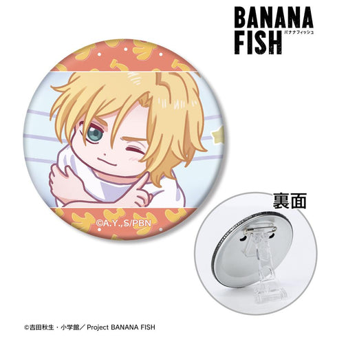 『BANANA FISH』アッシュ・リンクス ゆるコマ 3WAY缶バッジ ver.A【202512再販】