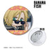 『BANANA FISH』アッシュ・リンクス ゆるコマ 3WAY缶バッジ ver.B【202609再販】