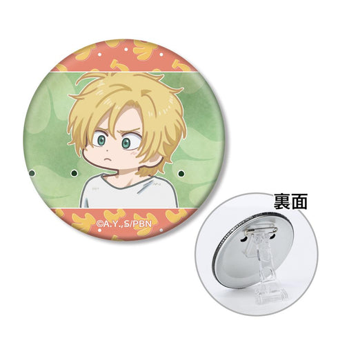 『BANANA FISH』アッシュ・リンクス ゆるコマ 3WAY缶バッジ ver.C【202512再販】