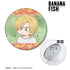 『BANANA FISH』アッシュ・リンクス ゆるコマ 3WAY缶バッジ ver.C【202609再販】