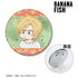 『BANANA FISH』アッシュ・リンクス ゆるコマ 3WAY缶バッジ ver.C【202512再販】