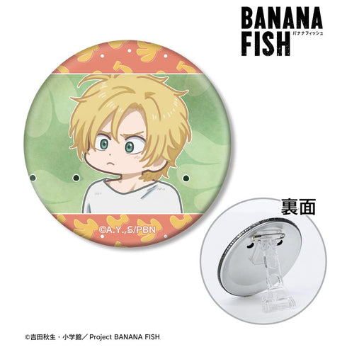 『BANANA FISH』アッシュ・リンクス ゆるコマ 3WAY缶バッジ ver.C