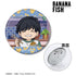 『BANANA FISH』奥村英二 ゆるコマ 3WAY缶バッジ ver.C