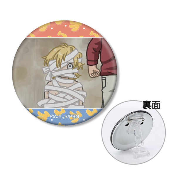 『BANANA FISH』アッシュ・リンクス&奥村英二 ゆるコマ 3WAY缶バッジ【202512再販】