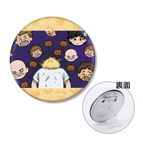 『BANANA FISH』集合 ゆるコマ 3WAY缶バッジ【202512再販】