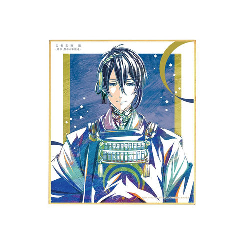 『刀剣乱舞 廻 -虚伝 燃ゆる本能寺-』刀剣乱舞 廻 -虚伝 燃ゆる本能寺- Ani-Art 第1弾 ミニ色紙 三日月宗近