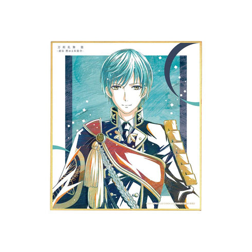 『刀剣乱舞 廻 -虚伝 燃ゆる本能寺-』刀剣乱舞 廻 -虚伝 燃ゆる本能寺- Ani-Art 第1弾 ミニ色紙 一期一振