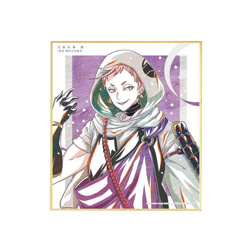 『刀剣乱舞 廻 -虚伝 燃ゆる本能寺-』刀剣乱舞 廻 -虚伝 燃ゆる本能寺- Ani-Art 第1弾 ミニ色紙 岩融
