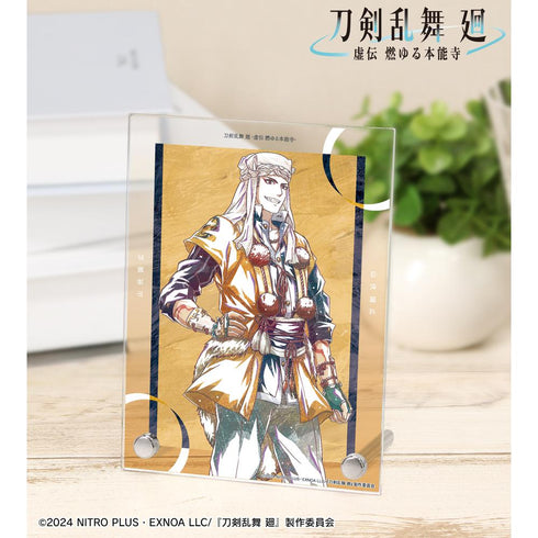 『刀剣乱舞 廻 -虚伝 燃ゆる本能寺-』刀剣乱舞 廻 -虚伝 燃ゆる本能寺- Ani-Art 第1弾 A6アクリルパネル 山伏国広