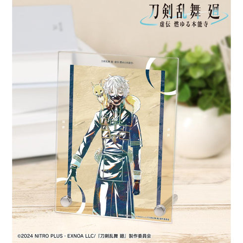 『刀剣乱舞 廻 -虚伝 燃ゆる本能寺-』刀剣乱舞 廻 -虚伝 燃ゆる本能寺- Ani-Art 第1弾 A6アクリルパネル 鳴狐