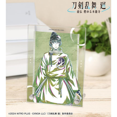 『刀剣乱舞 廻 -虚伝 燃ゆる本能寺-』刀剣乱舞 廻 -虚伝 燃ゆる本能寺- Ani-Art 第1弾 A6アクリルパネル 石切丸