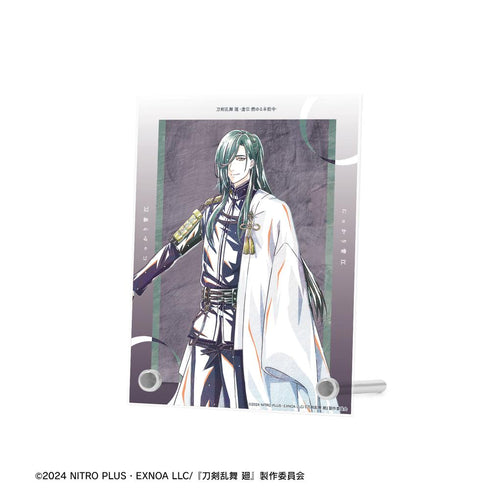 『刀剣乱舞 廻 -虚伝 燃ゆる本能寺-』刀剣乱舞 廻 -虚伝 燃ゆる本能寺- Ani-Art 第1弾 A6アクリルパネル にっかり青江